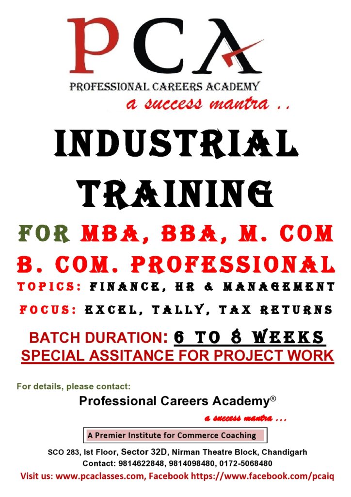 Industrial training summer training